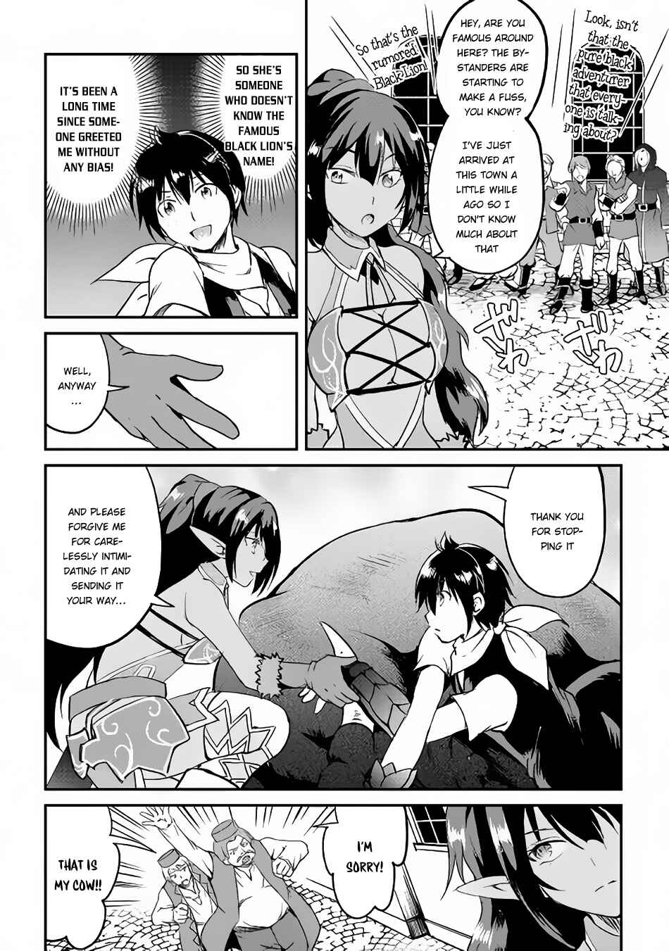 Page 24 Chapter 22 Demon Fist Daydreamer