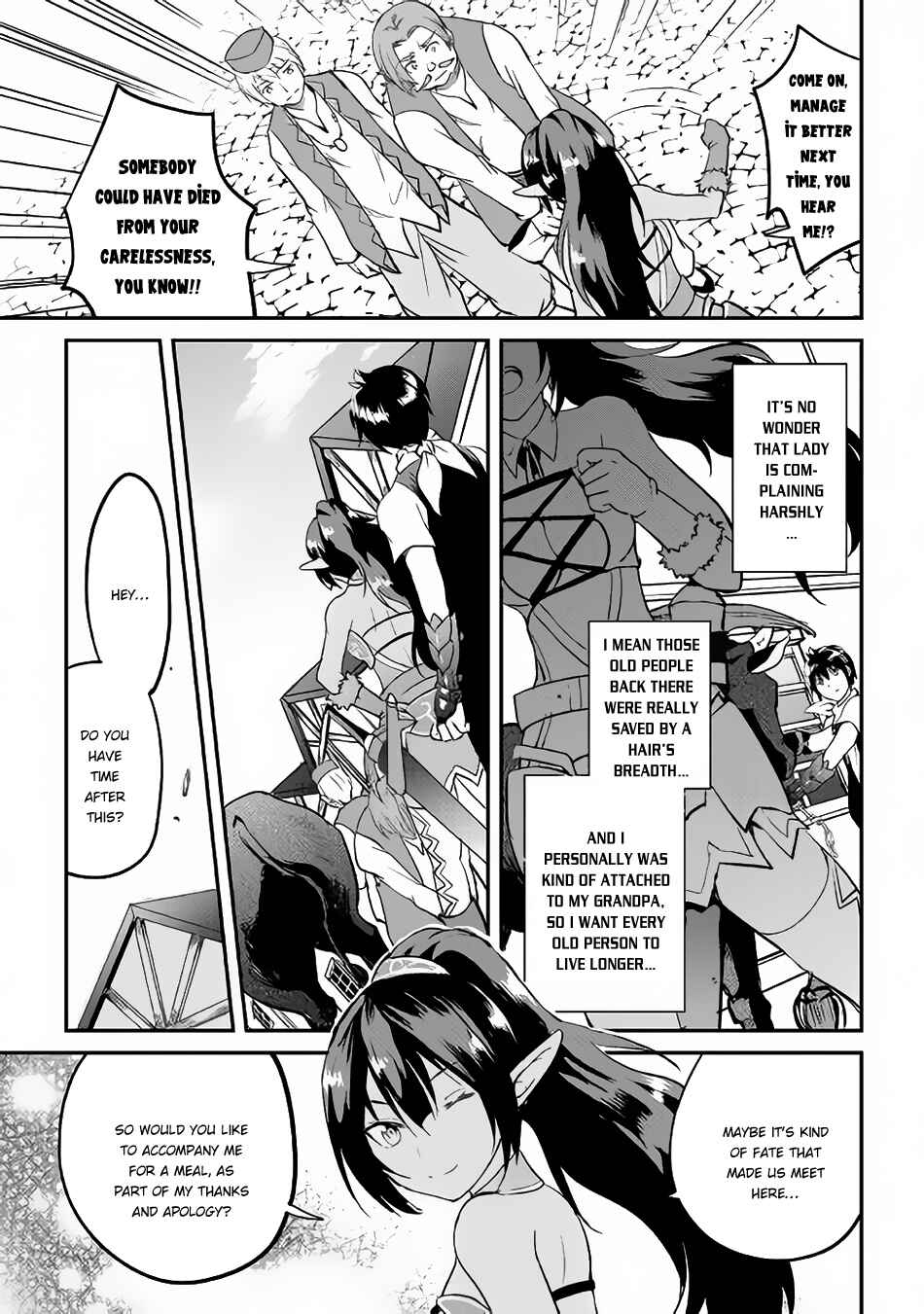 Page 25 Chapter 22 Demon Fist Daydreamer