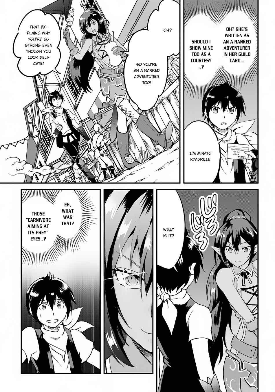 Page 27 Chapter 22 Demon Fist Daydreamer