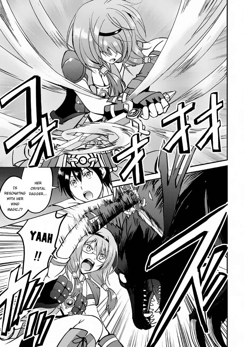 Page 4 Chapter 22 Demon Fist Daydreamer
