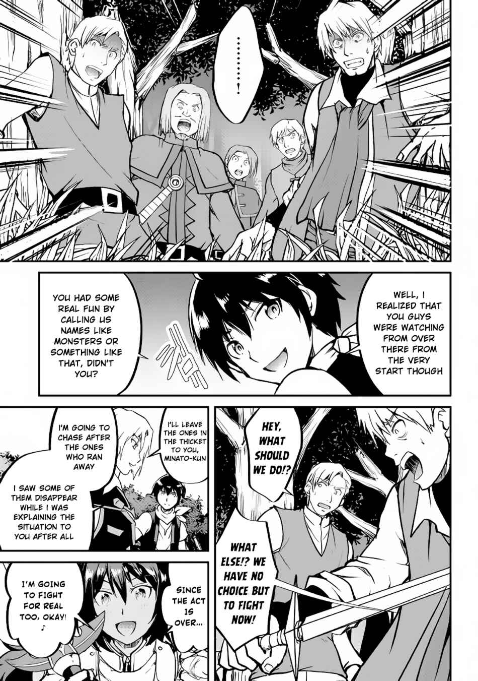 Page 18 Chapter 27 Demon Fist Daydreamer