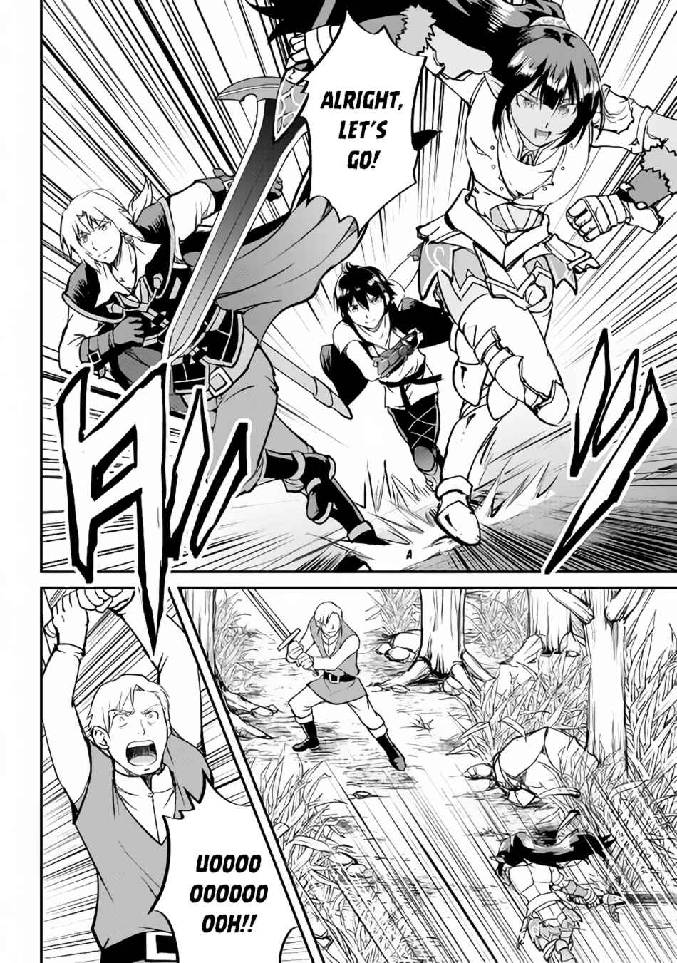 Page 19 Chapter 27 Demon Fist Daydreamer