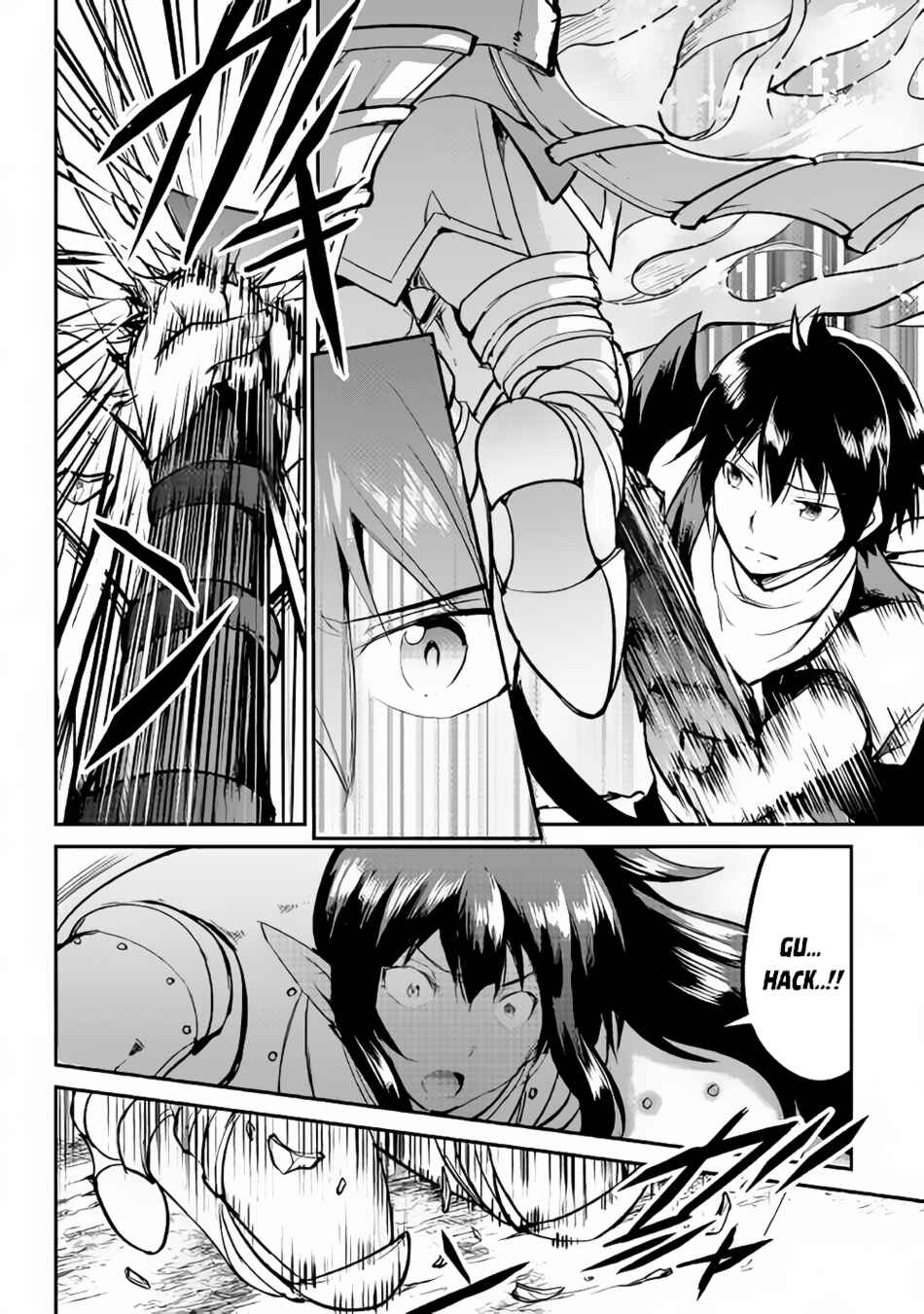 Page 5 Chapter 27 Demon Fist Daydreamer