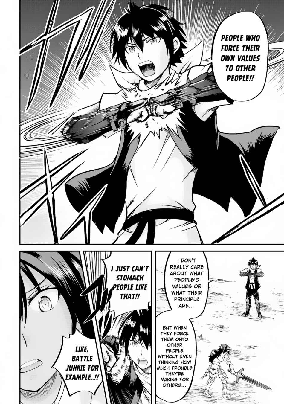 Page 7 Chapter 27 Demon Fist Daydreamer