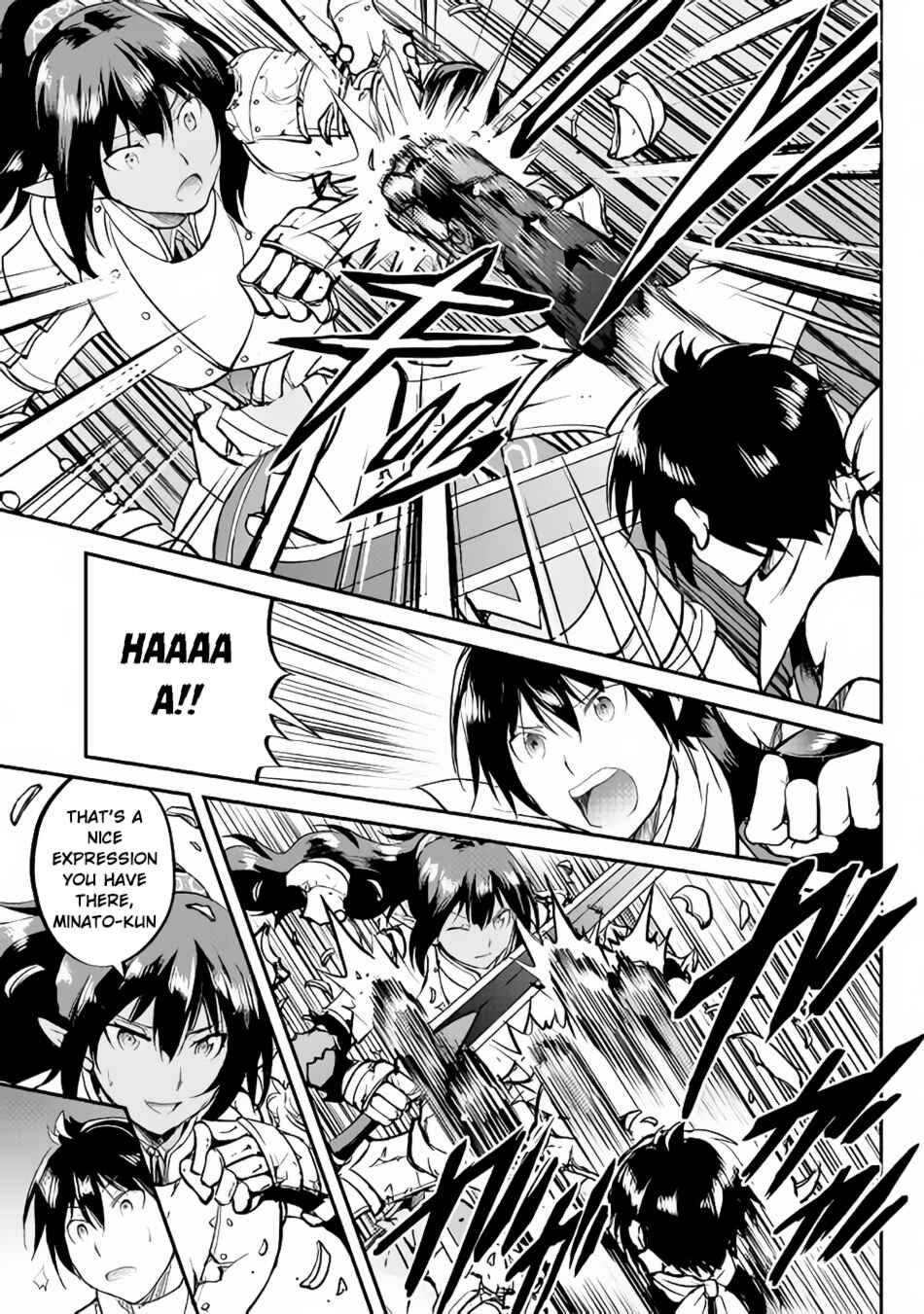 Page 8 Chapter 27 Demon Fist Daydreamer