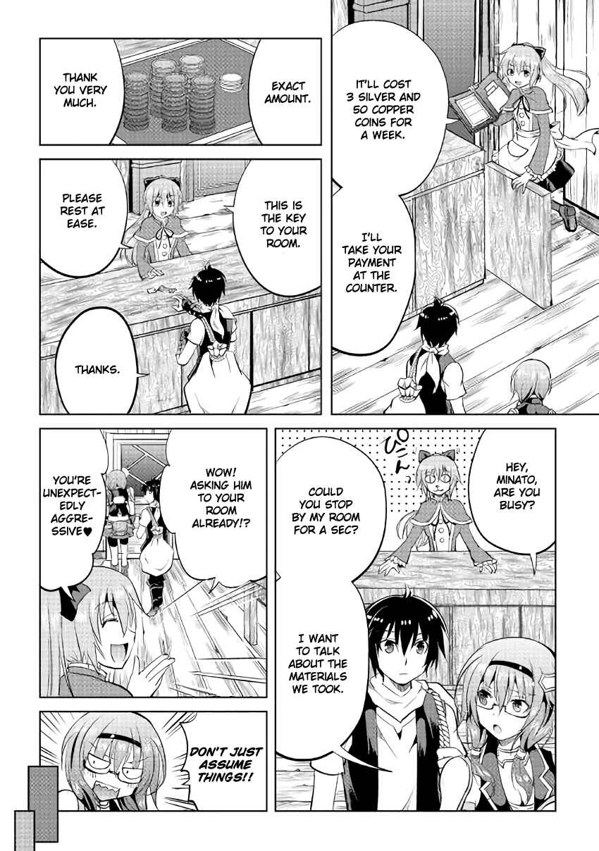 Page 10 Chapter 6 Demon Fist Daydreamer
