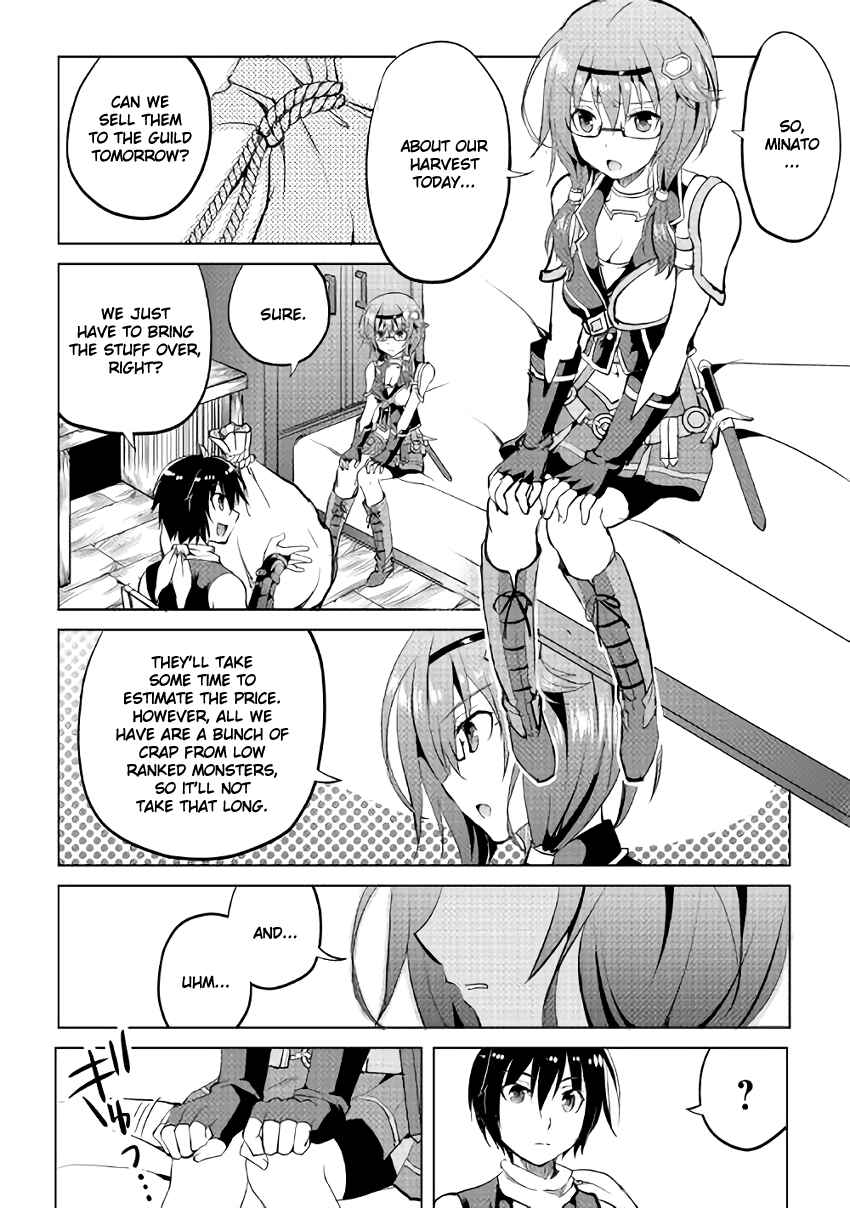 Page 12 Chapter 6 Demon Fist Daydreamer