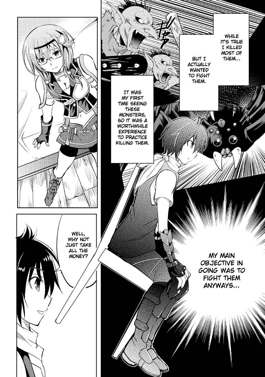Page 16 Chapter 6 Demon Fist Daydreamer