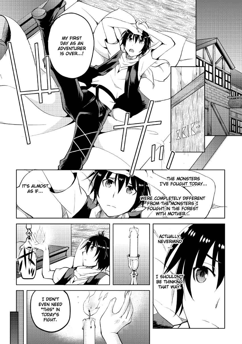 Page 18 Chapter 6 Demon Fist Daydreamer