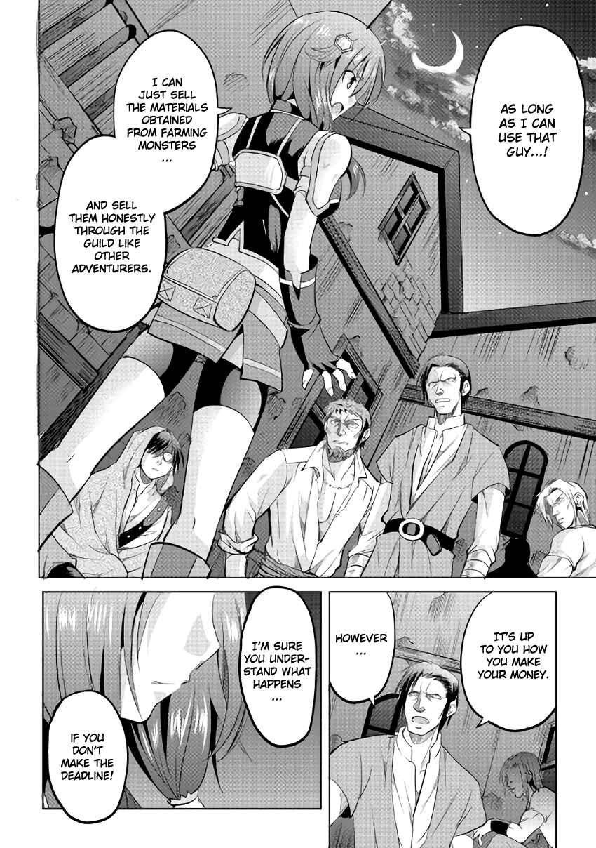 Page 24 Chapter 6 Demon Fist Daydreamer