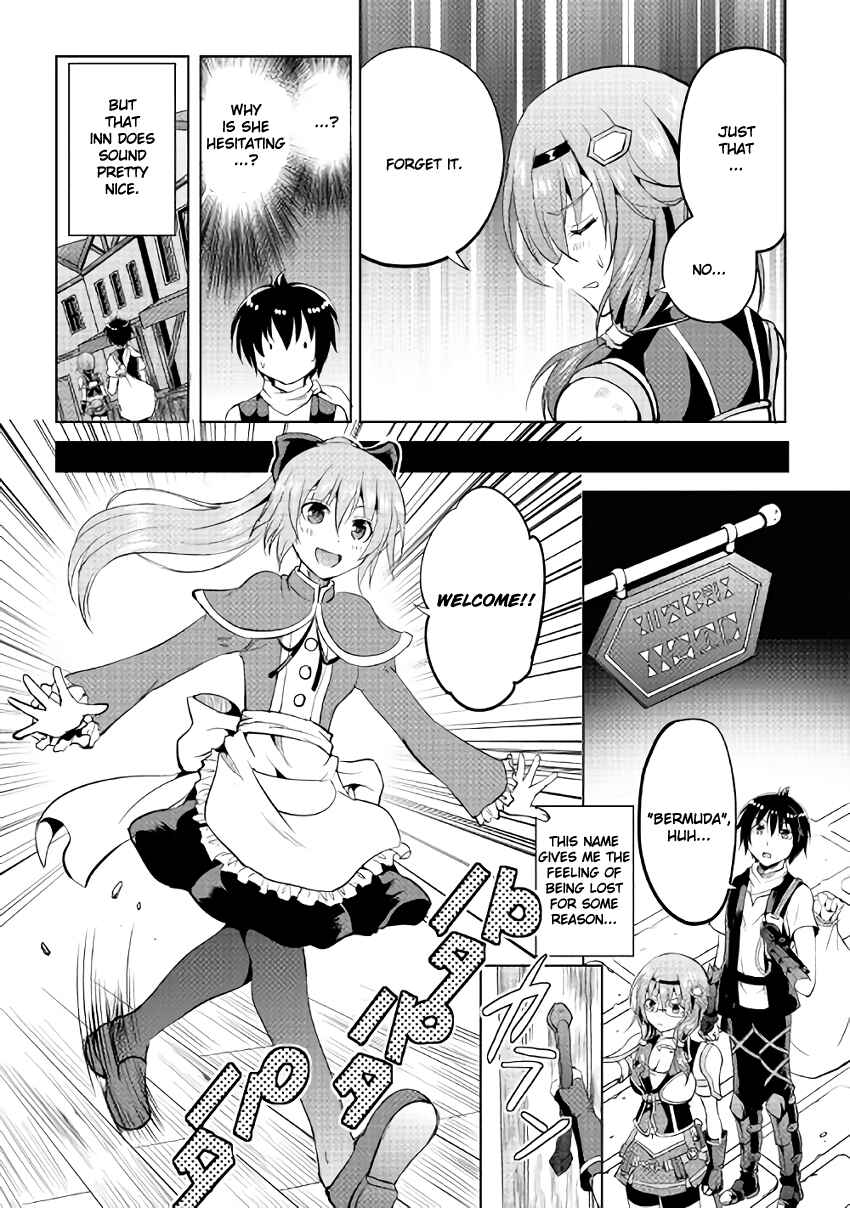 Page 4 Chapter 6 Demon Fist Daydreamer