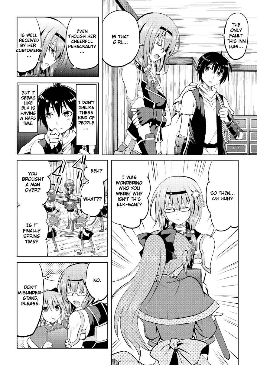 Page 6 Chapter 6 Demon Fist Daydreamer