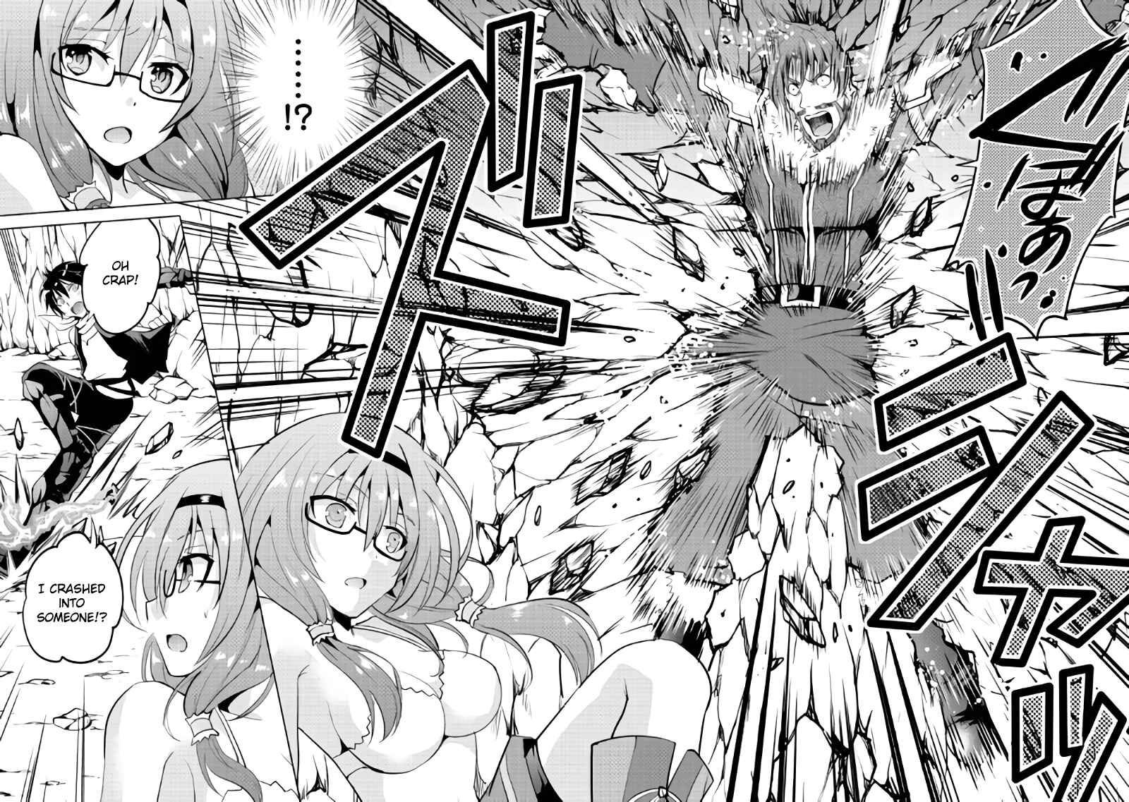 Page 24 Chapter 3 Demon Fist Daydreamer
