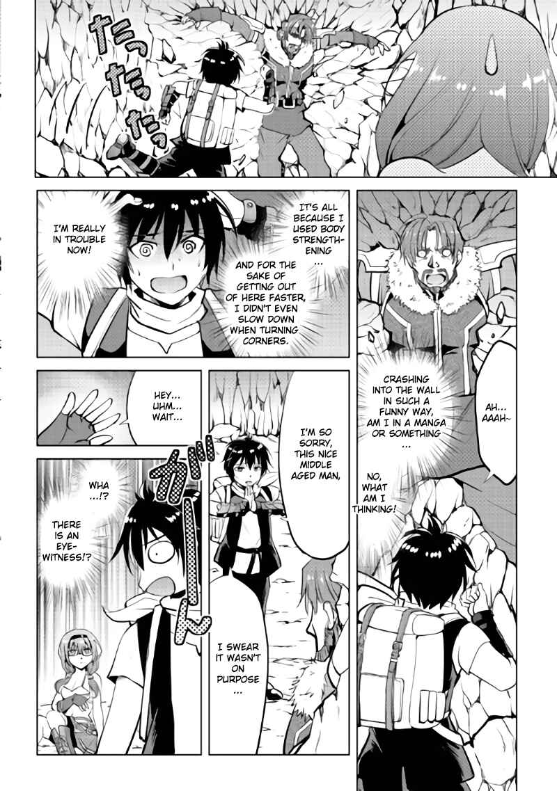 Page 25 Chapter 3 Demon Fist Daydreamer