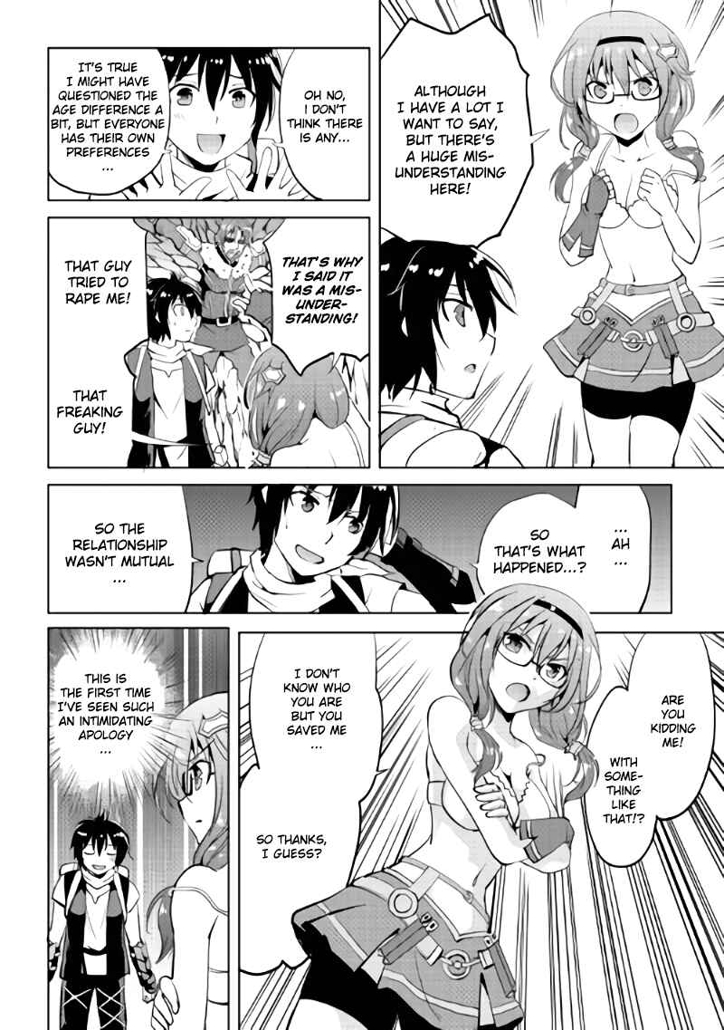 Page 27 Chapter 3 Demon Fist Daydreamer