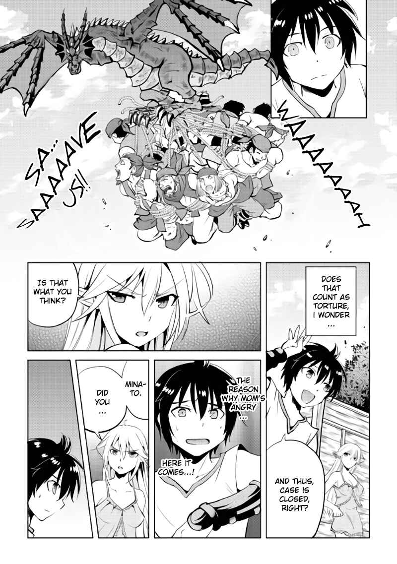 Page 3 Chapter 3 Demon Fist Daydreamer