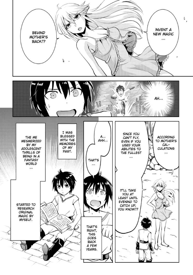 Page 4 Chapter 3 Demon Fist Daydreamer