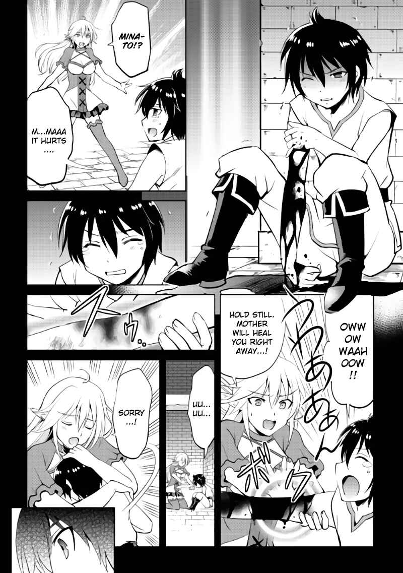 Page 6 Chapter 3 Demon Fist Daydreamer