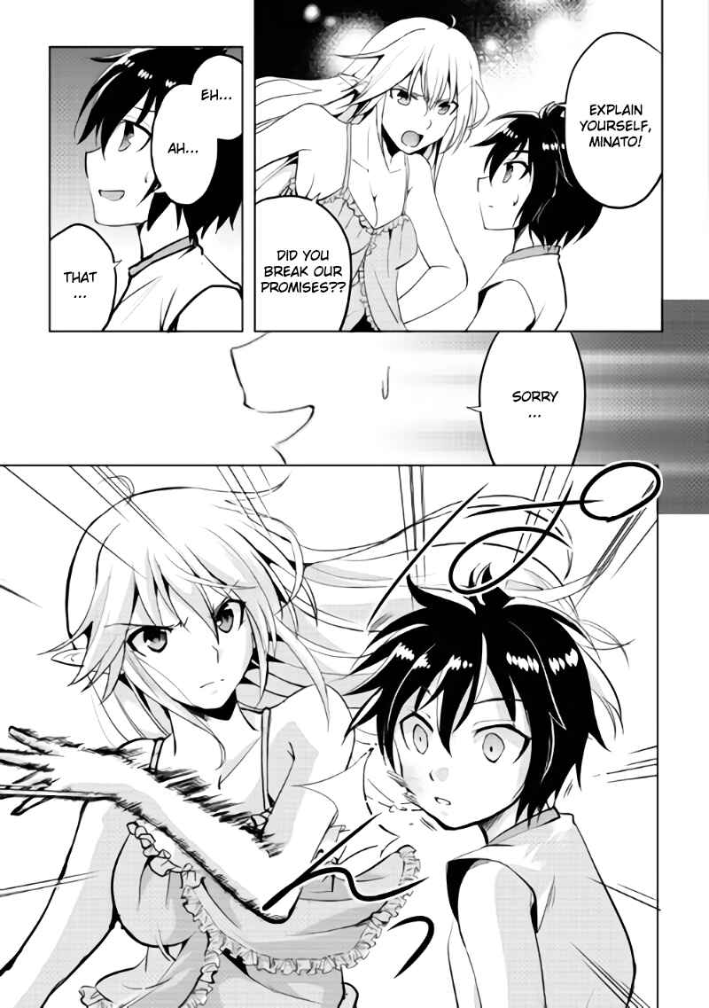 Page 9 Chapter 3 Demon Fist Daydreamer