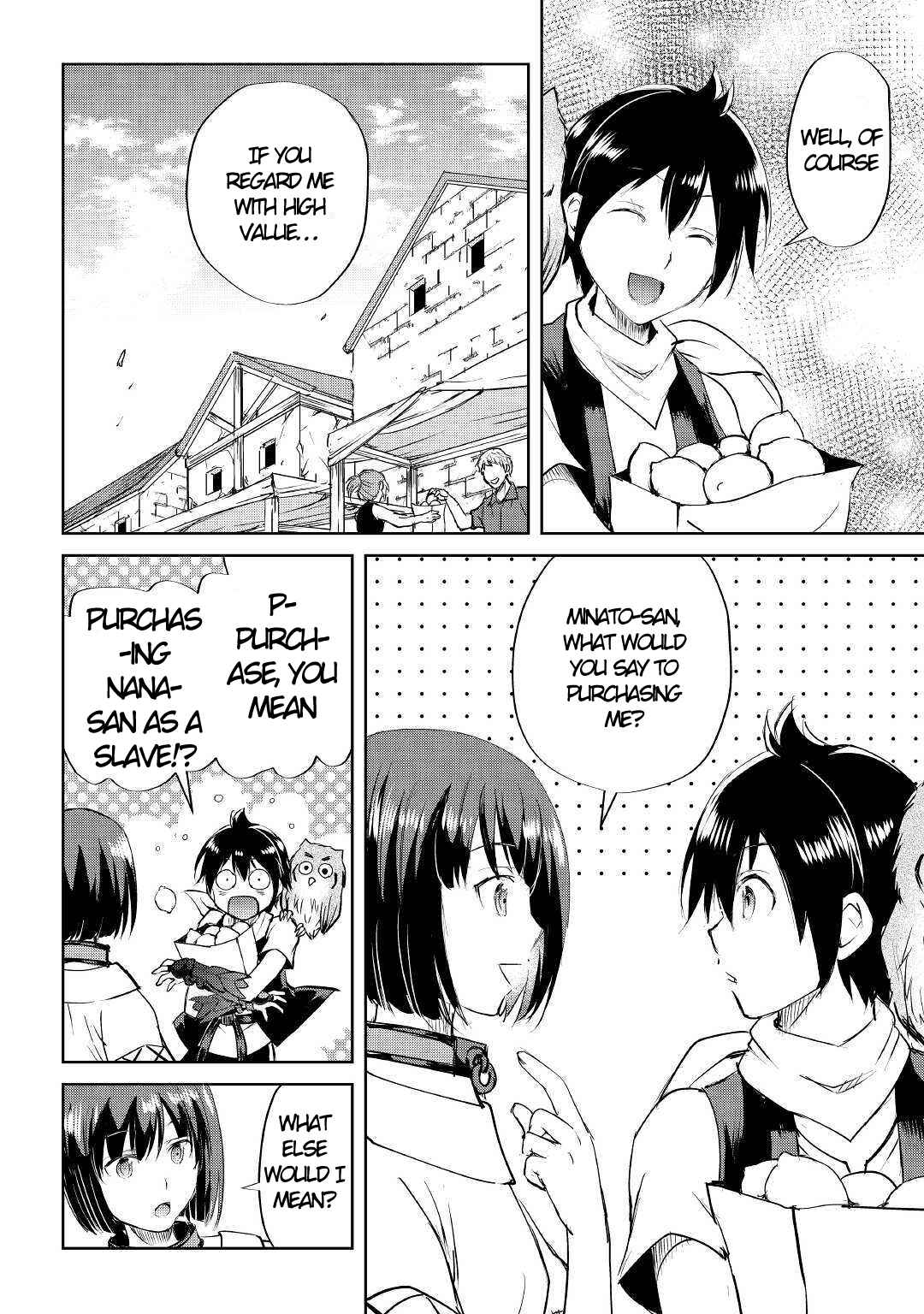 Page 12 Chapter 44 Demon Fist Daydreamer