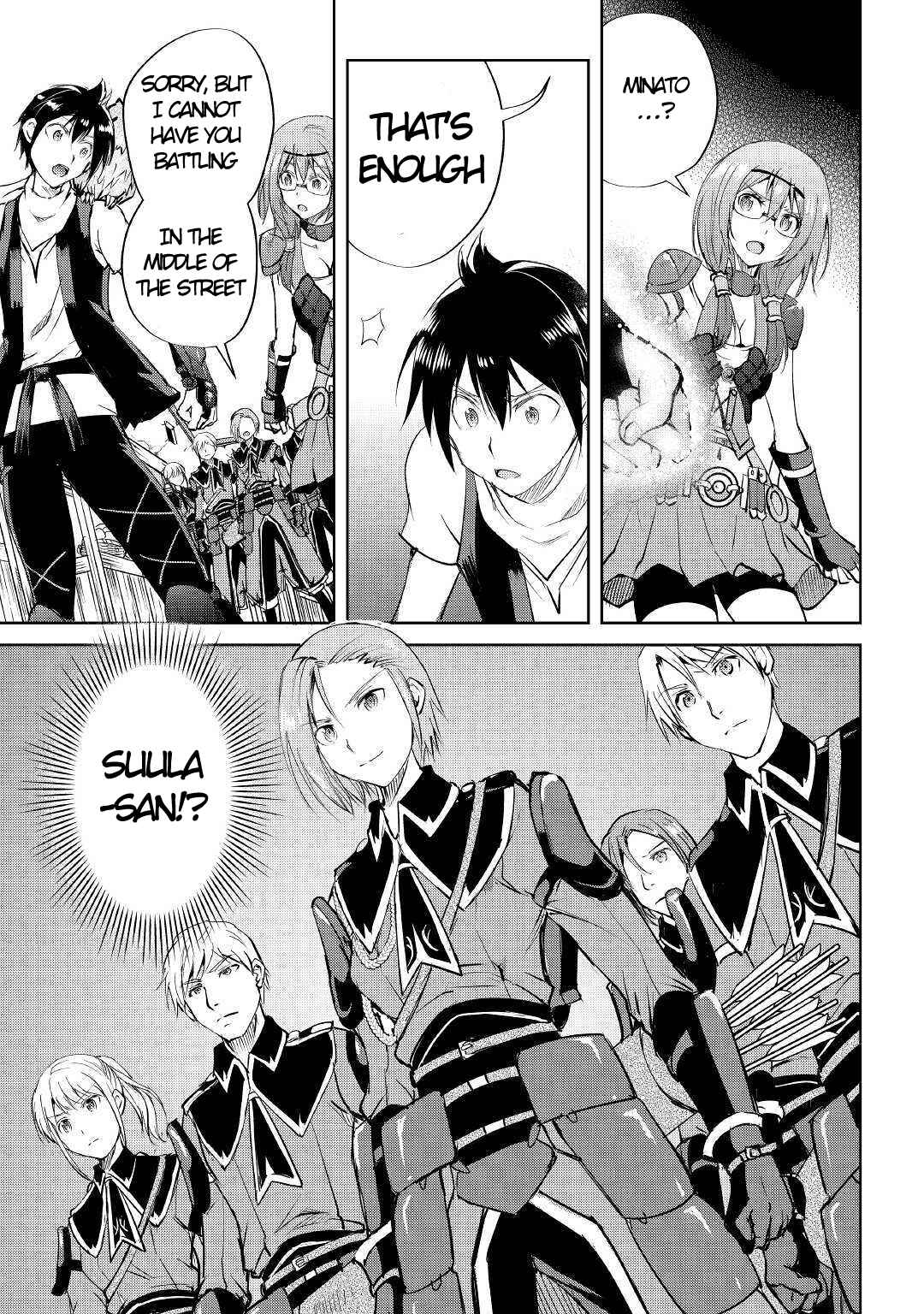 Page 25 Chapter 44 Demon Fist Daydreamer
