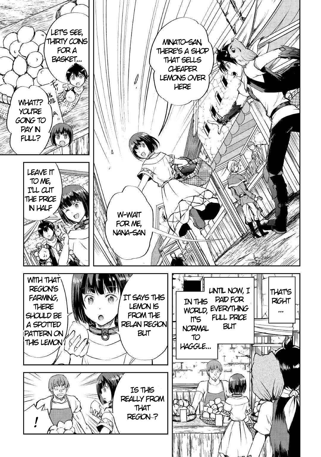 Page 7 Chapter 44 Demon Fist Daydreamer