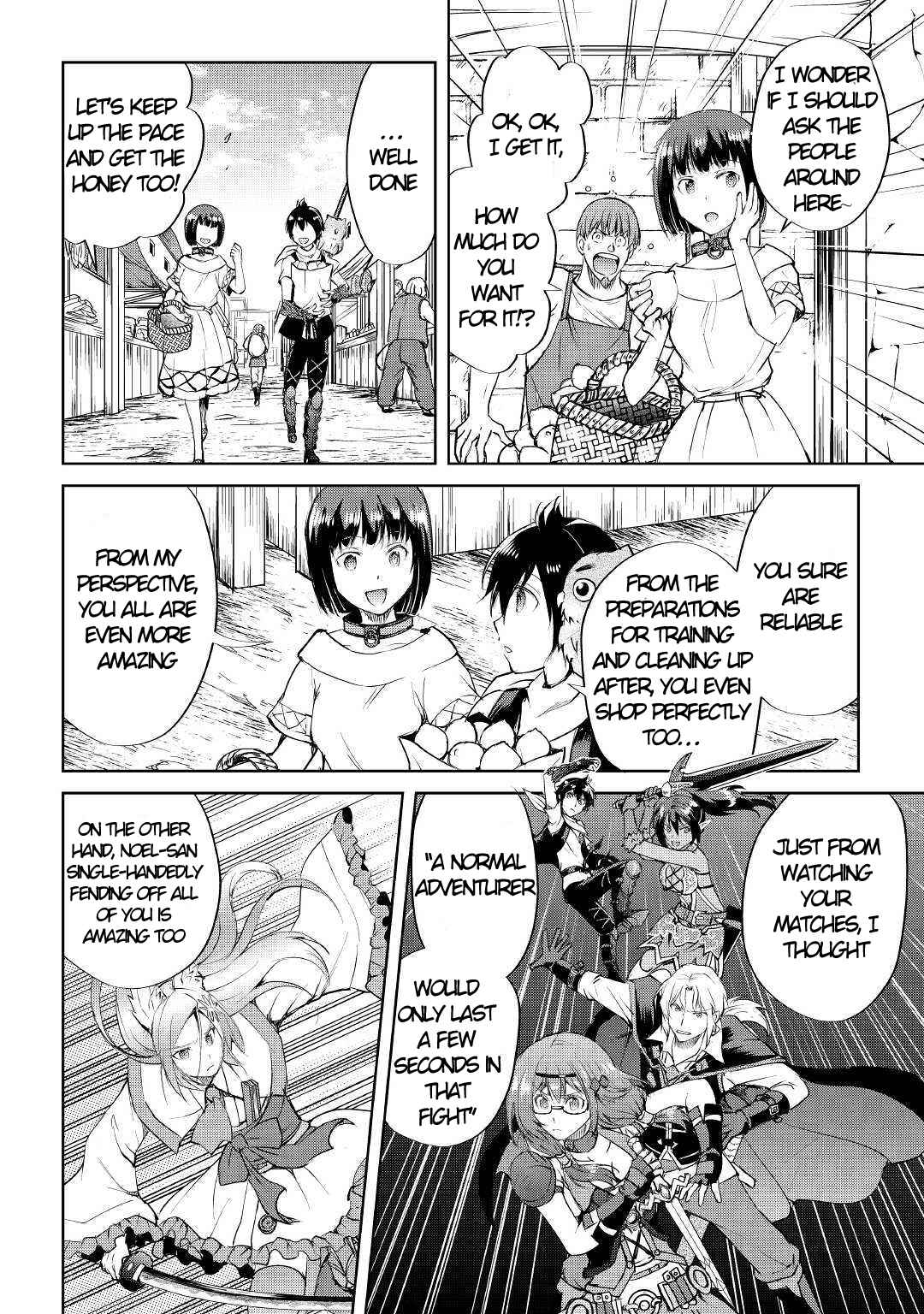 Page 8 Chapter 44 Demon Fist Daydreamer