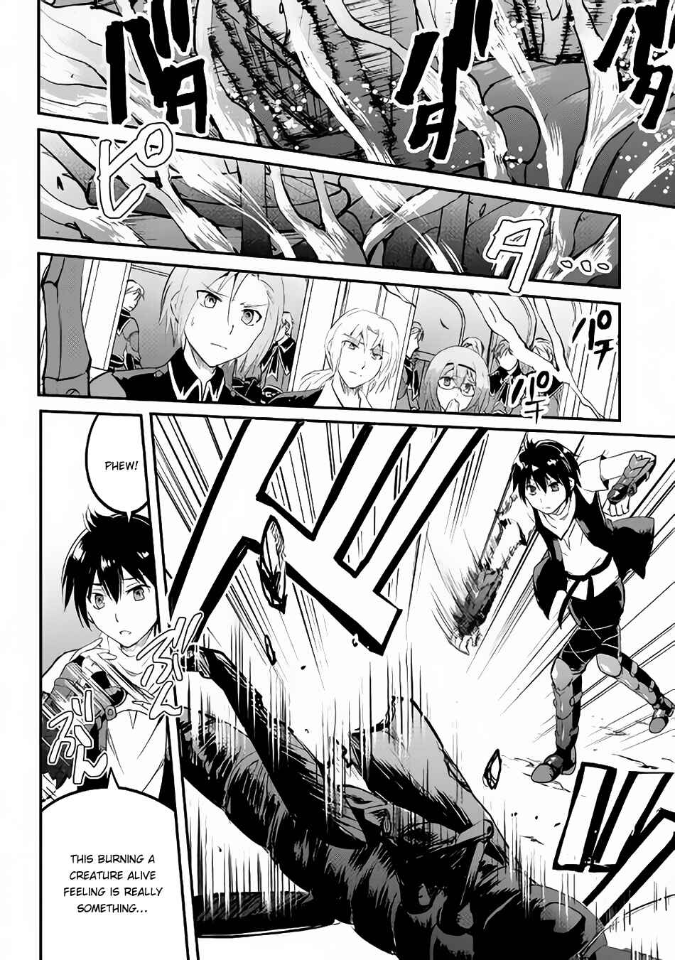 Page 3 Chapter 21 Demon Fist Daydreamer