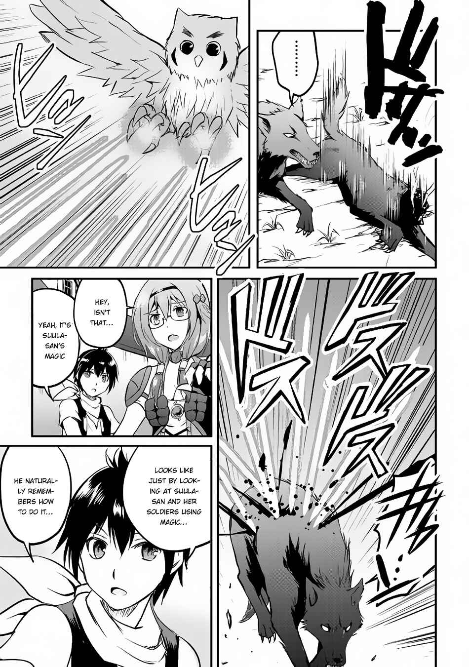 Page 30 Chapter 21 Demon Fist Daydreamer