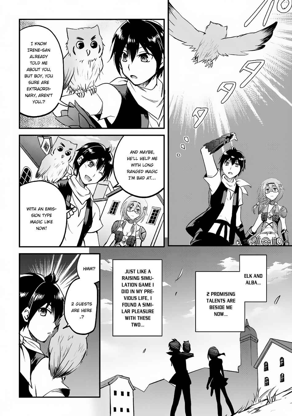 Page 31 Chapter 21 Demon Fist Daydreamer