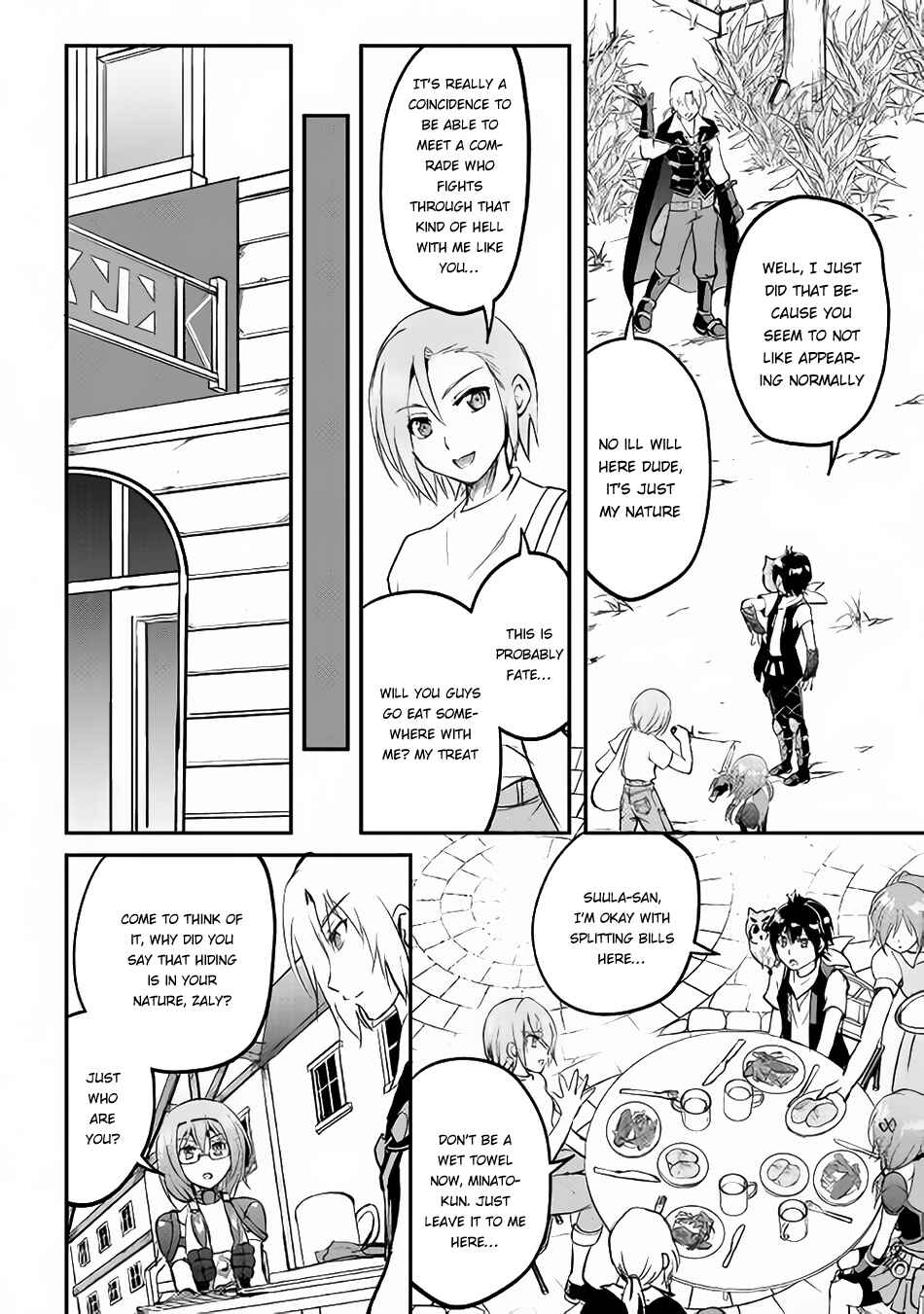 Page 33 Chapter 21 Demon Fist Daydreamer