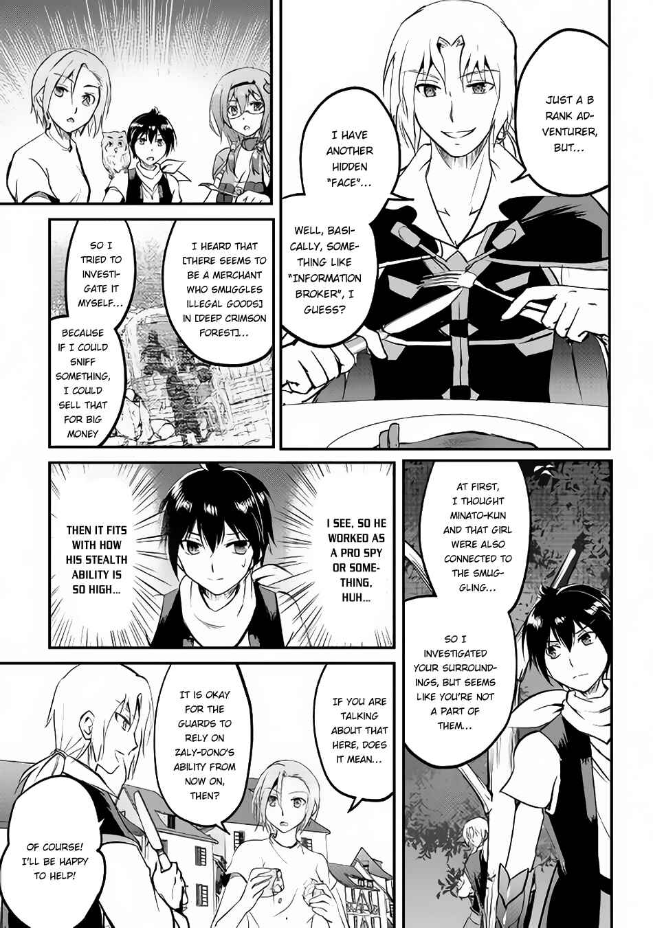 Page 34 Chapter 21 Demon Fist Daydreamer