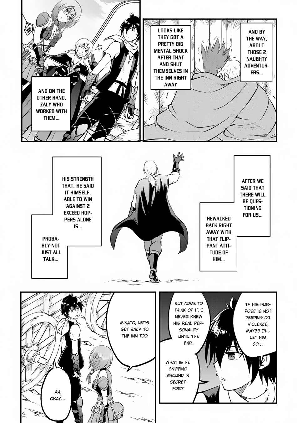 Page 7 Chapter 21 Demon Fist Daydreamer