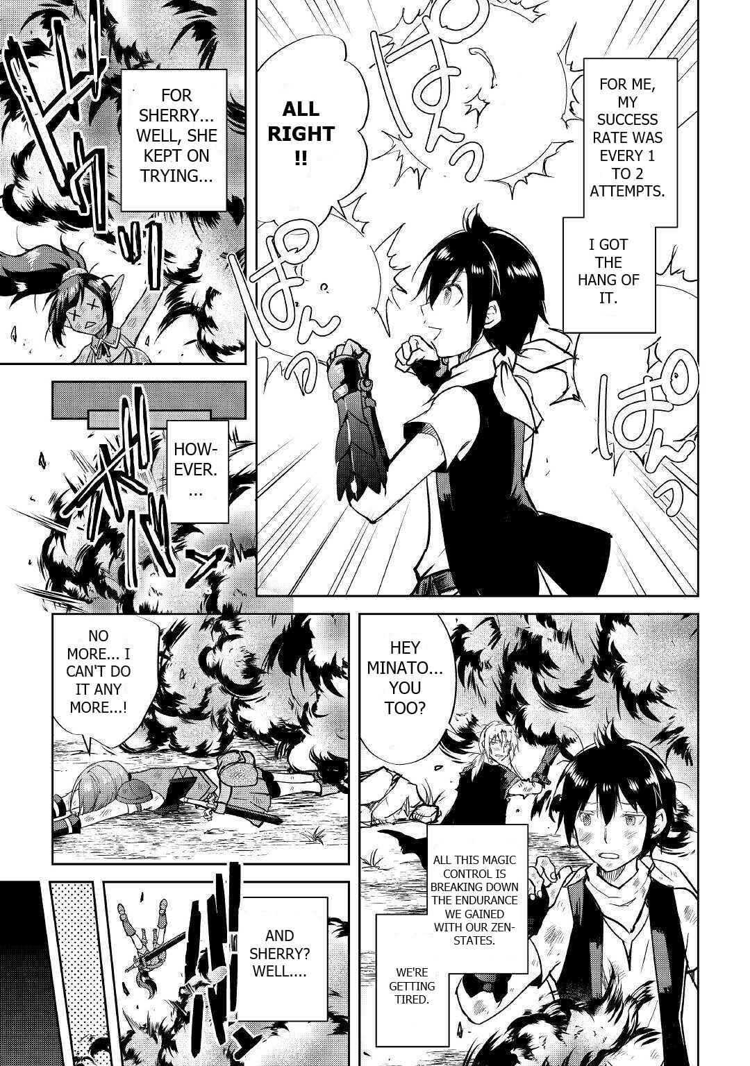 Page 9 Chapter 41 Demon Fist Daydreamer