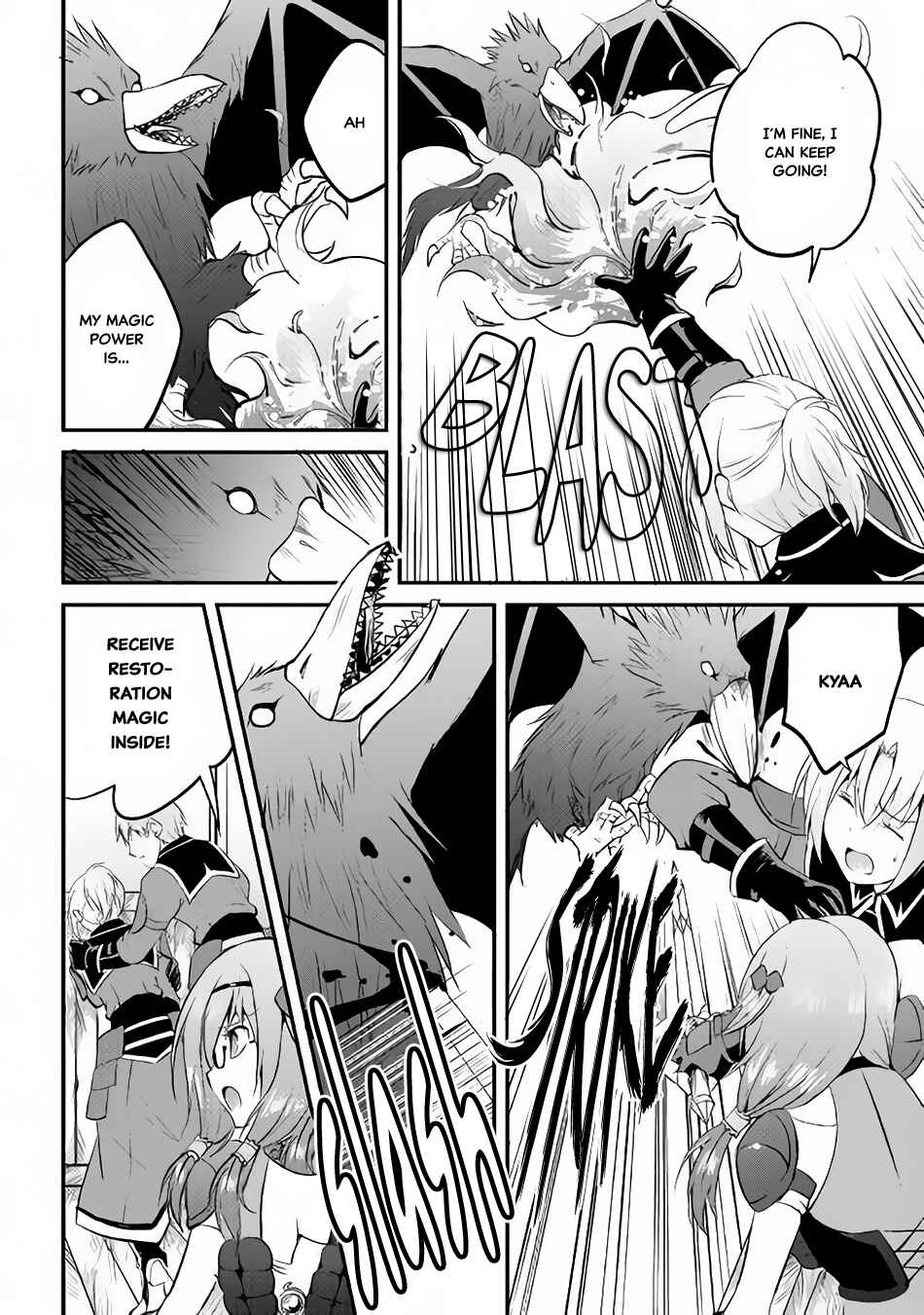 Page 12 Chapter 19 Demon Fist Daydreamer