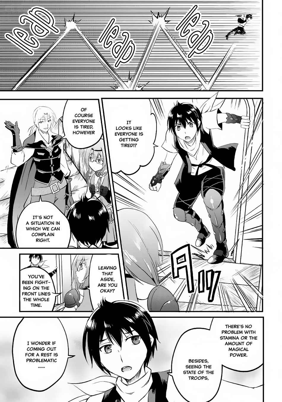 Page 13 Chapter 19 Demon Fist Daydreamer
