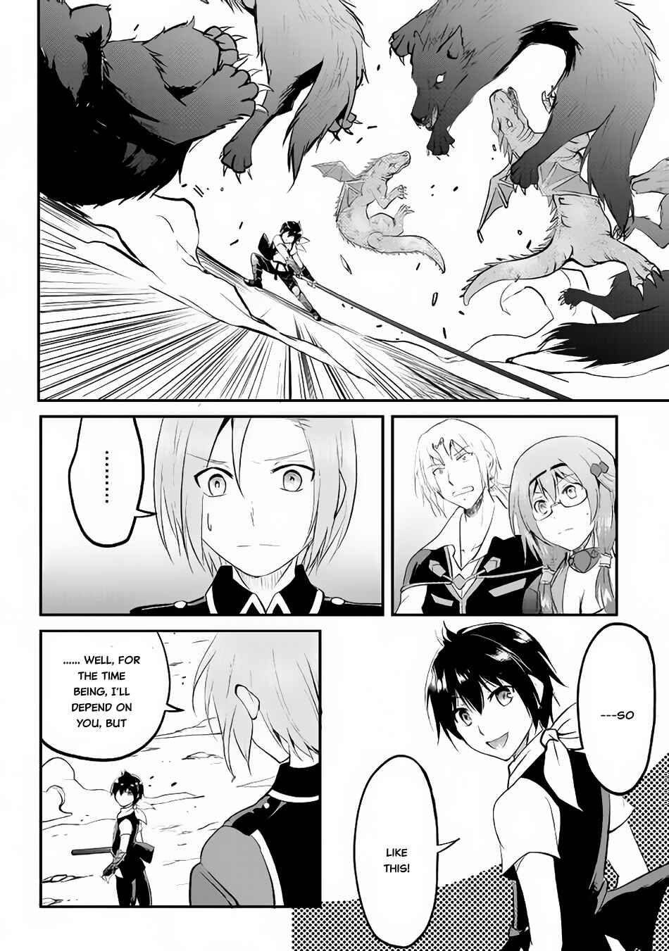 Page 17 Chapter 19 Demon Fist Daydreamer