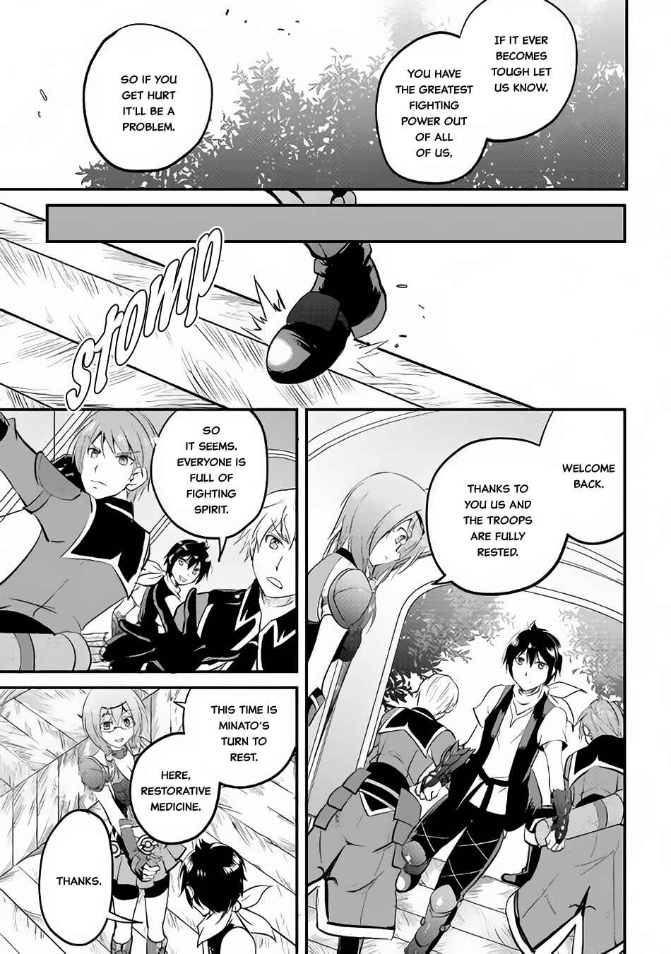 Page 18 Chapter 19 Demon Fist Daydreamer