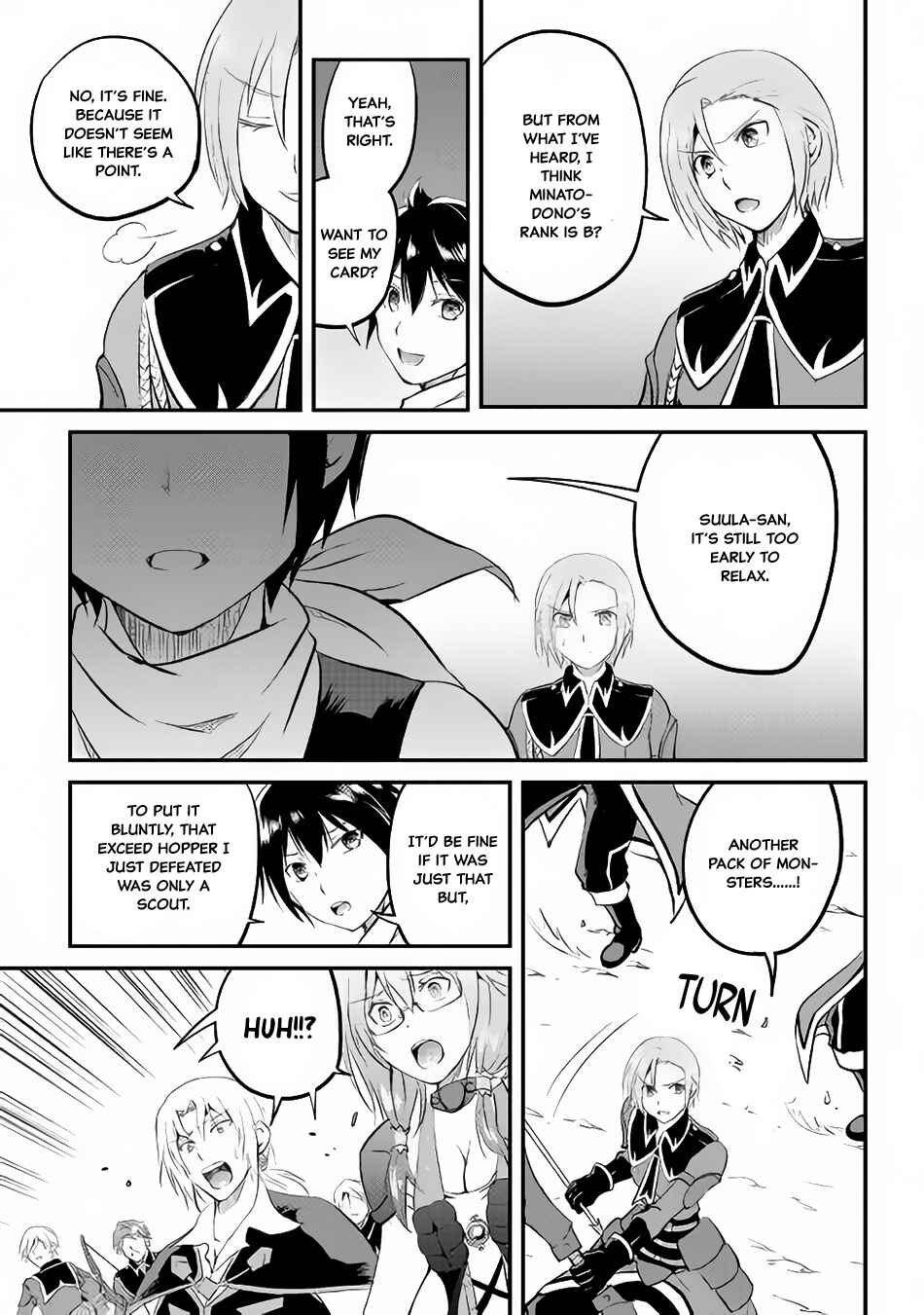 Page 32 Chapter 19 Demon Fist Daydreamer