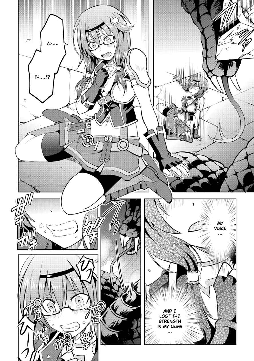 Page 11 Chapter 8 Demon Fist Daydreamer