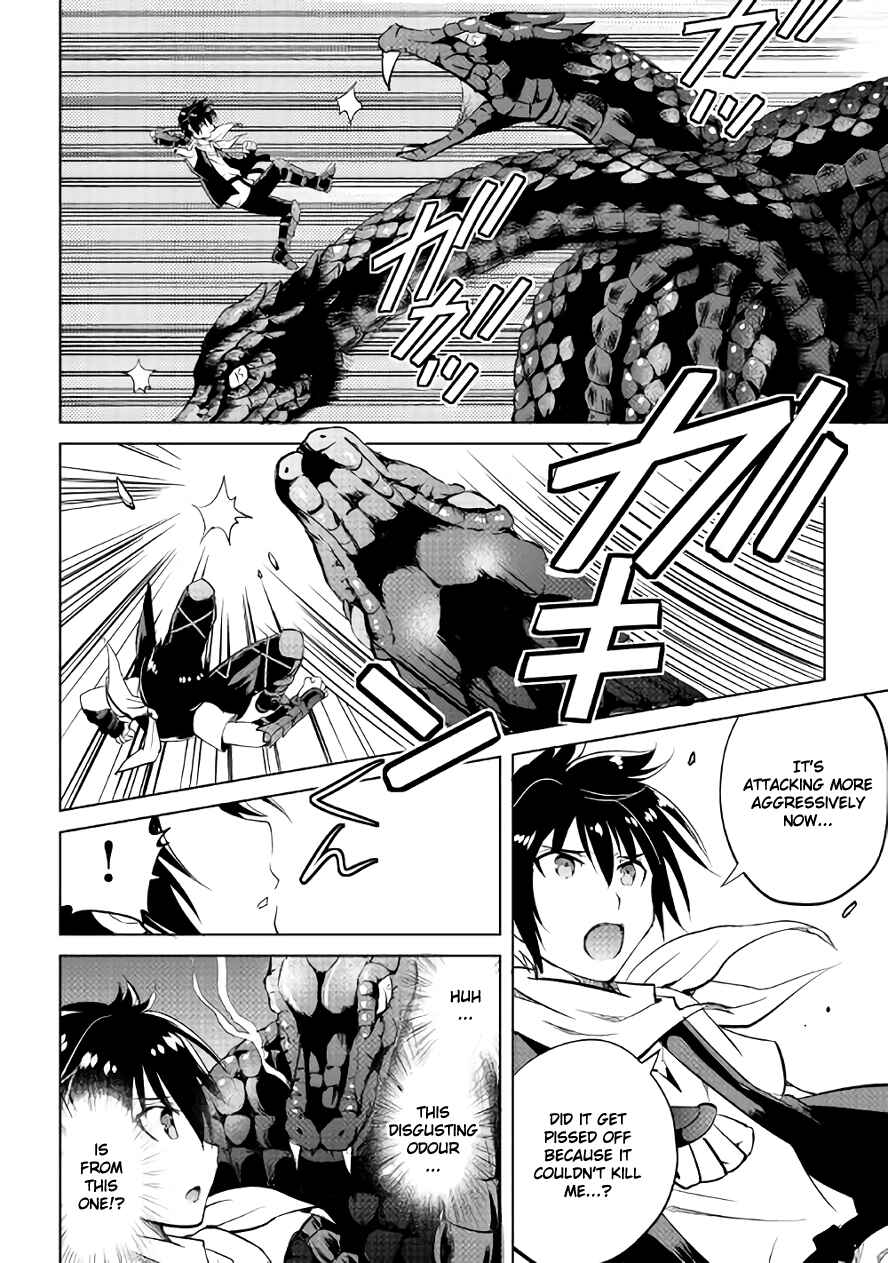 Page 19 Chapter 8 Demon Fist Daydreamer