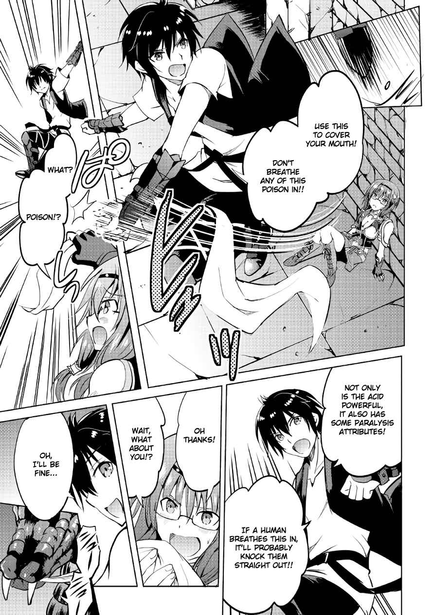 Page 22 Chapter 8 Demon Fist Daydreamer
