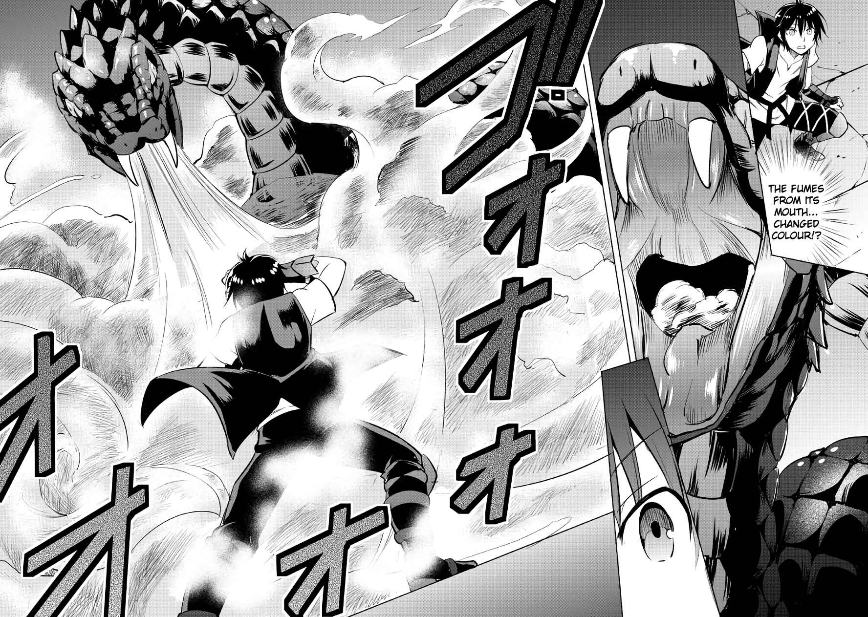Page 23 Chapter 8 Demon Fist Daydreamer
