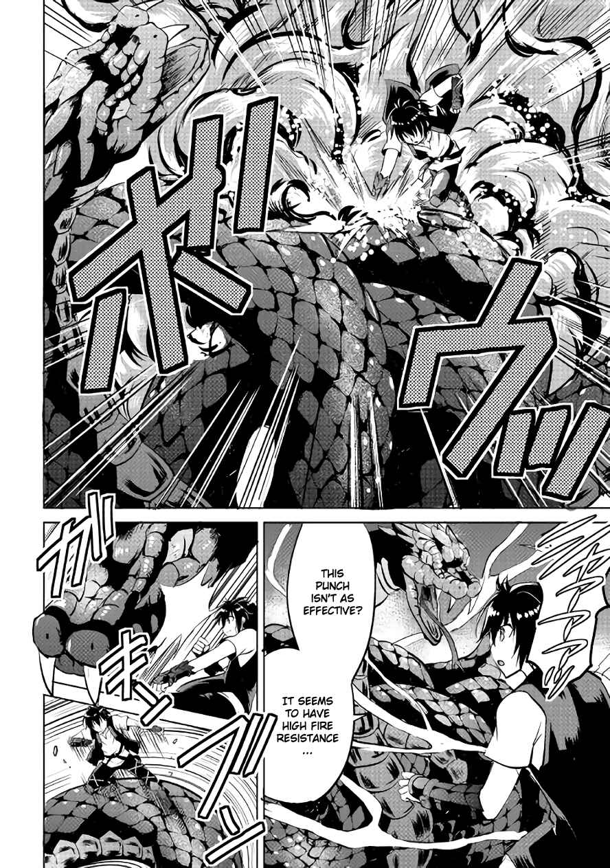 Page 30 Chapter 8 Demon Fist Daydreamer