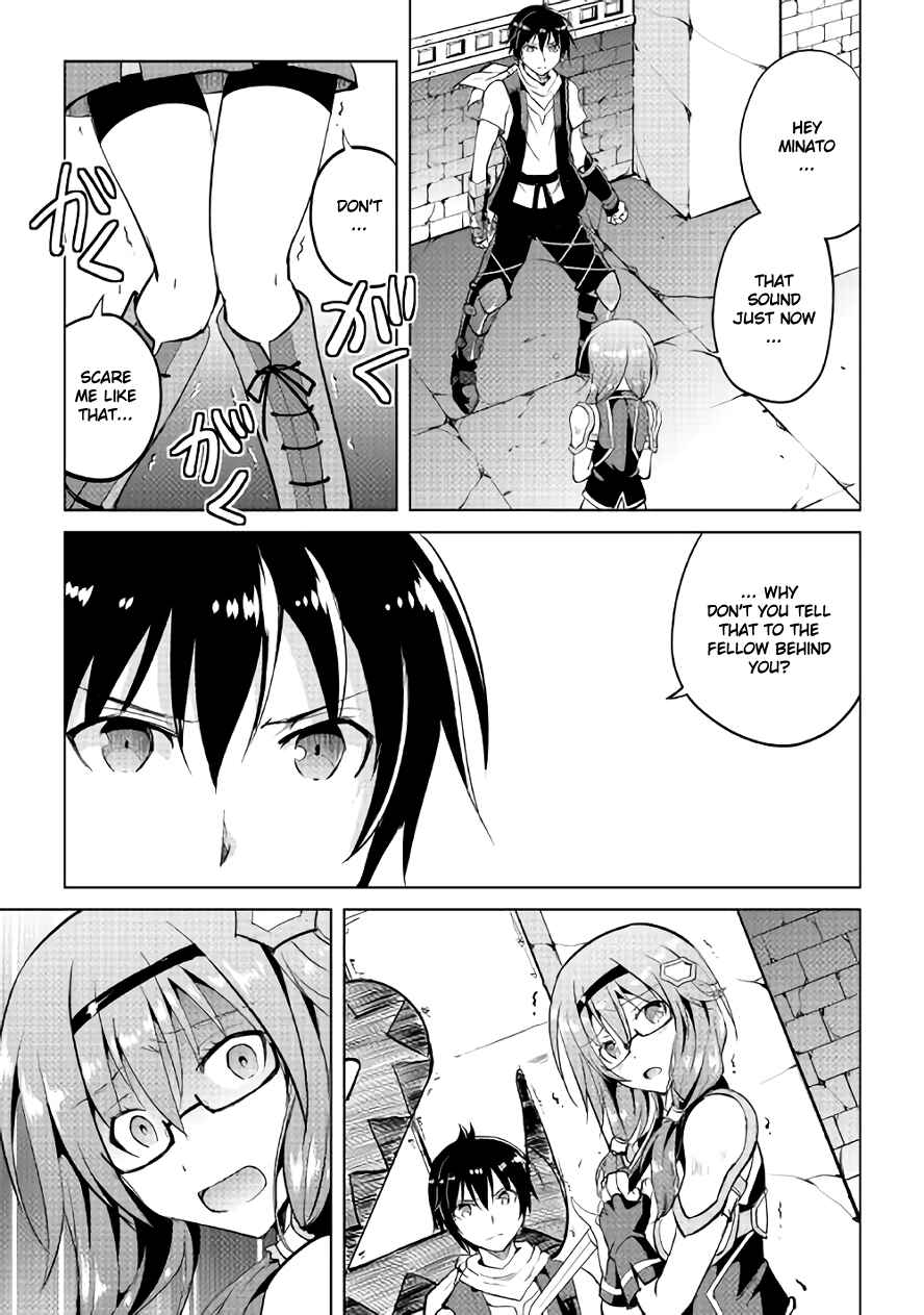 Page 9 Chapter 8 Demon Fist Daydreamer