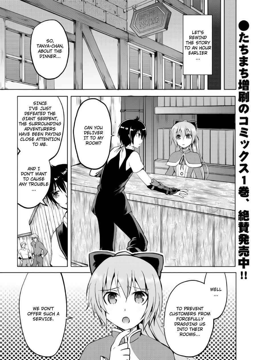 Page 1 Chapter 10 Demon Fist Daydreamer