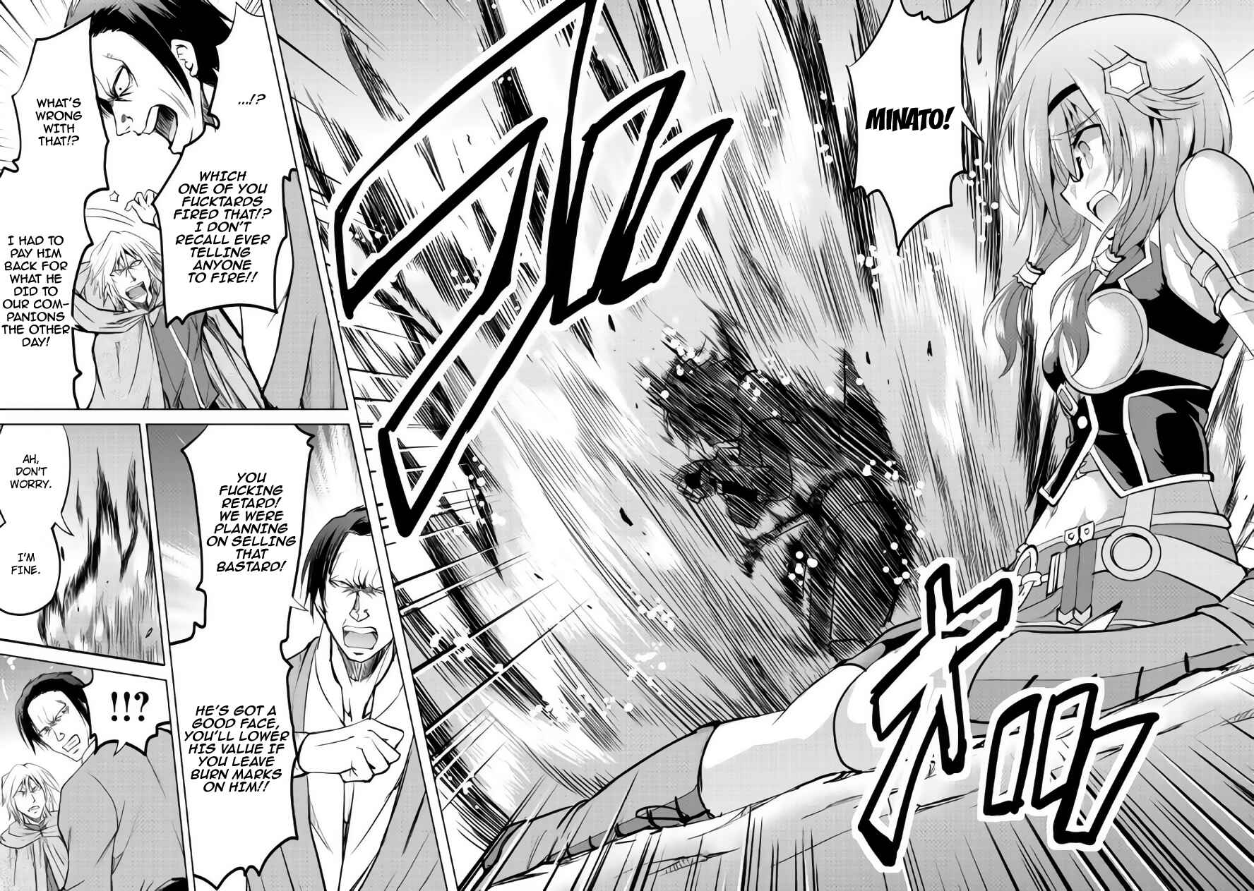Page 12 Chapter 10 Demon Fist Daydreamer