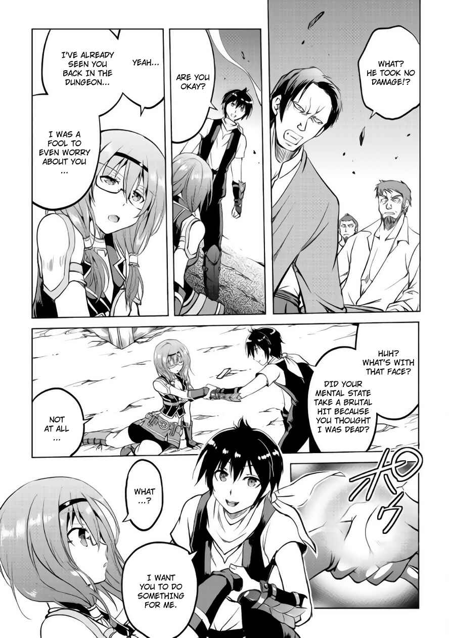 Page 14 Chapter 10 Demon Fist Daydreamer