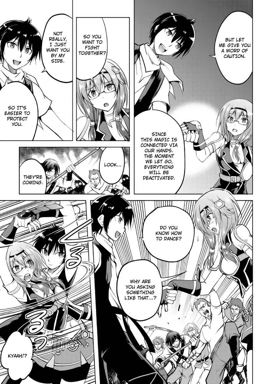 Page 16 Chapter 10 Demon Fist Daydreamer