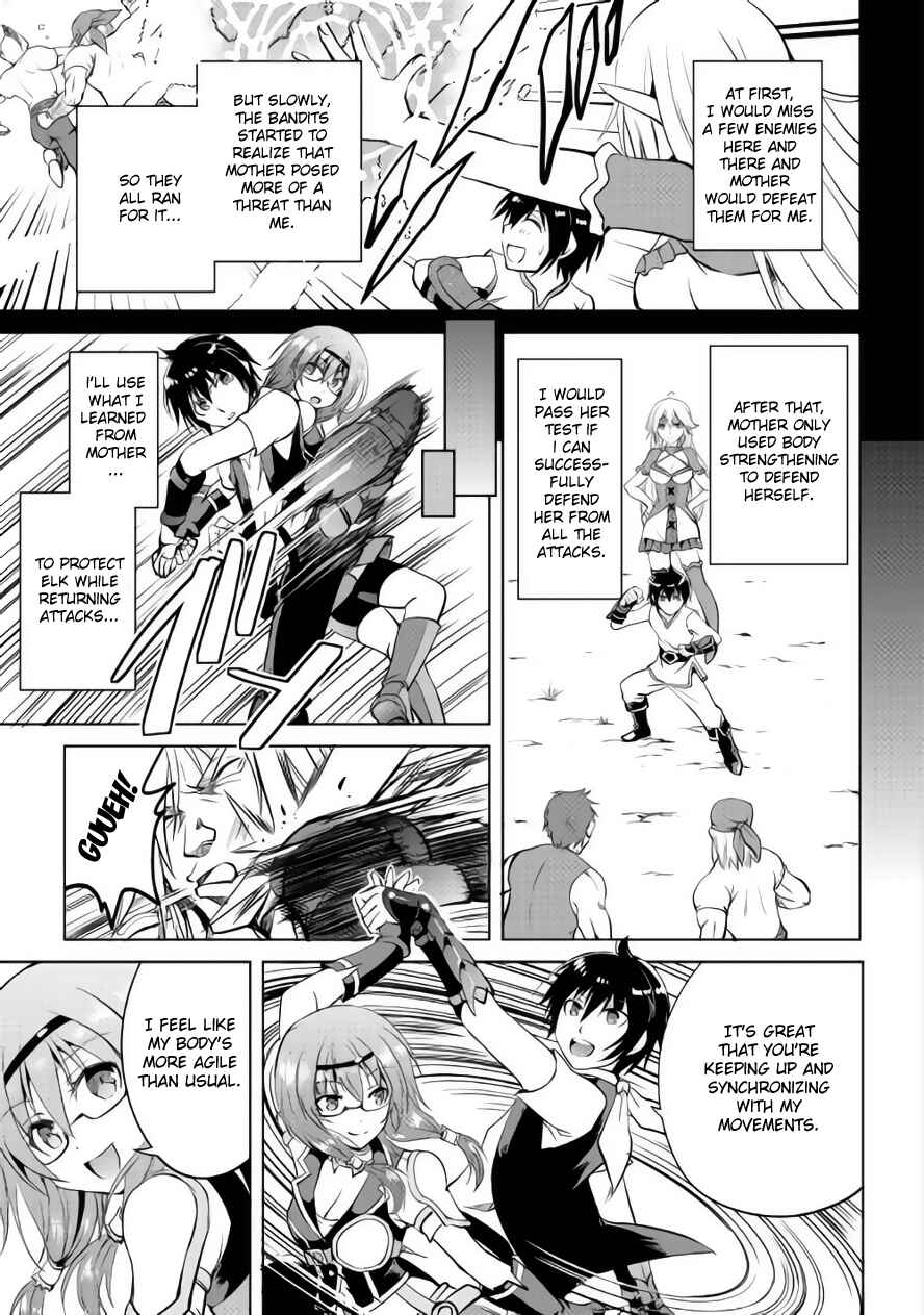 Page 18 Chapter 10 Demon Fist Daydreamer